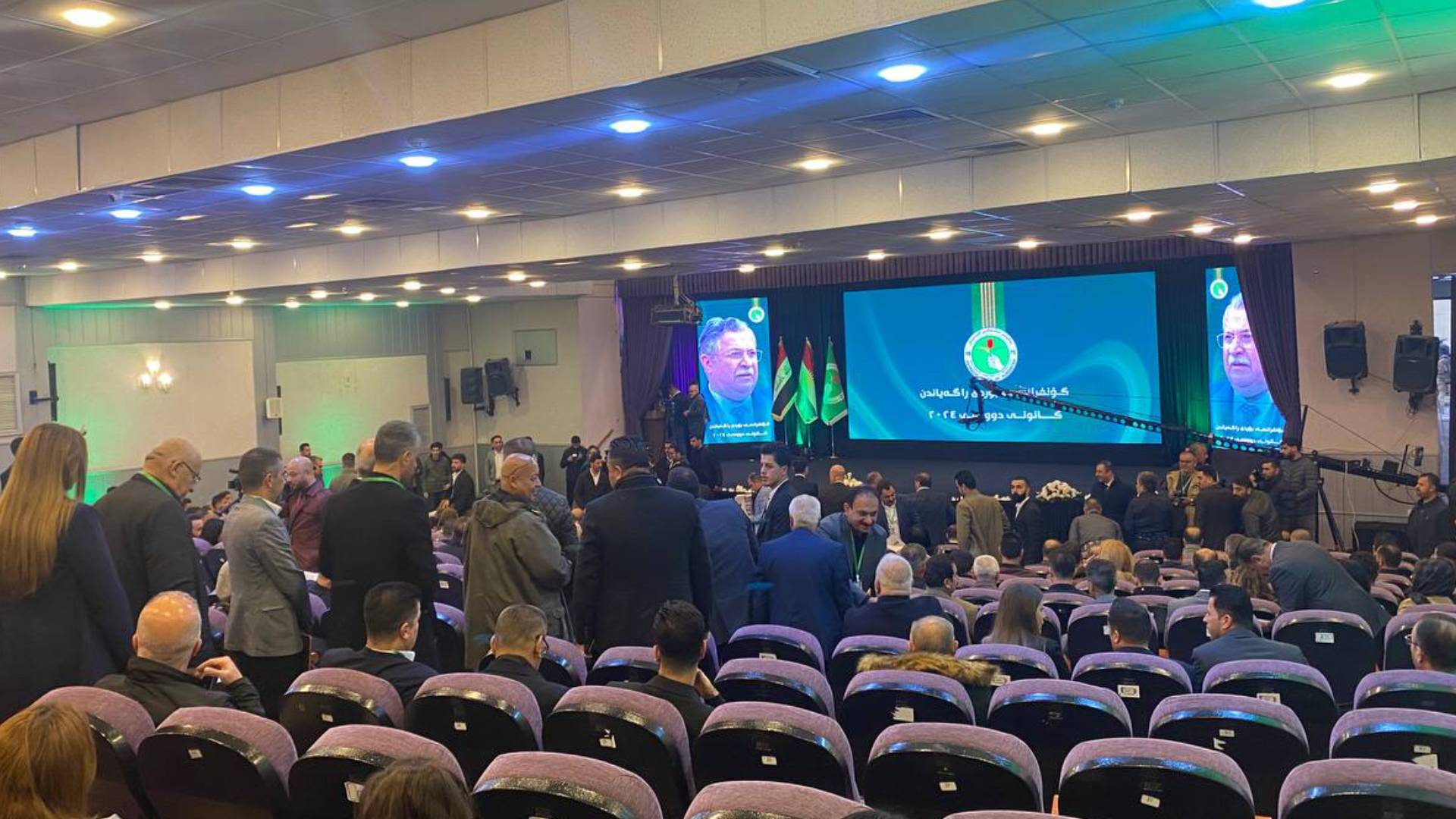  PUK's Second Media Conference.